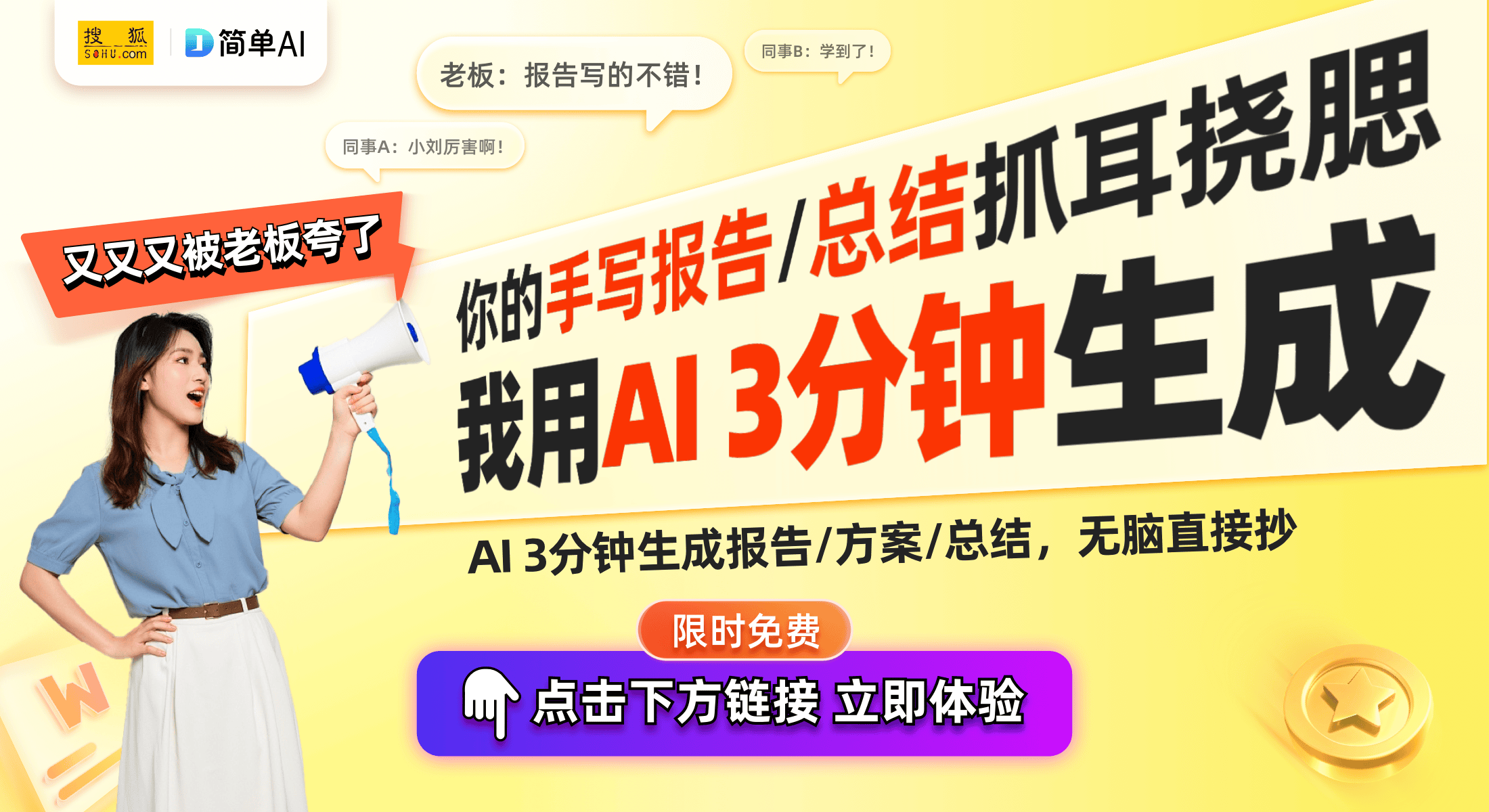 双区洗烘创新升级 引领智能家庭新风潮龙8long8国际唯一网站米家洗衣机