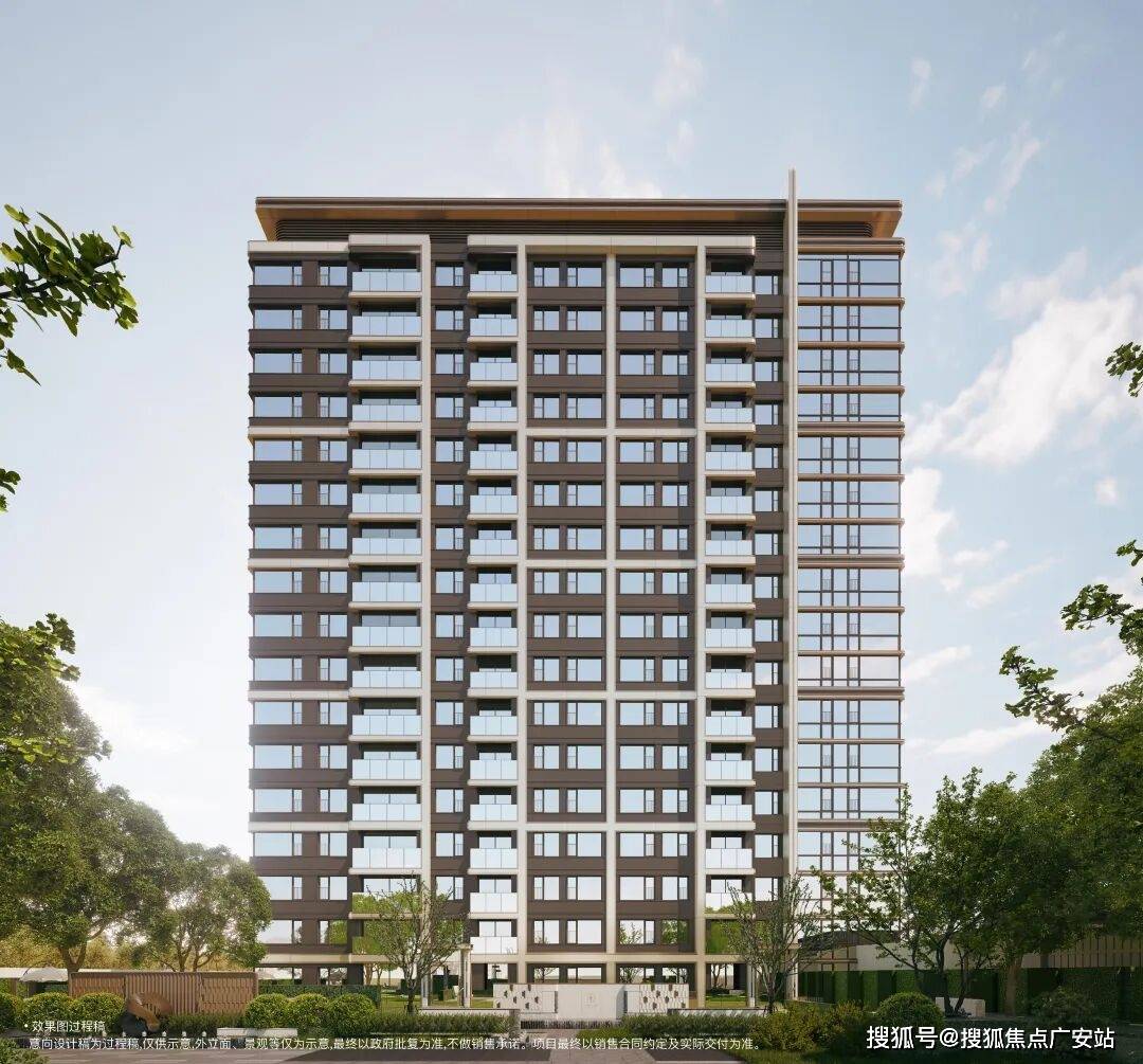 心)-楼盘欢迎您-小区环境-户型-价格-地址-楼盘详情-售楼处电话-交房时间保利外滩启PARK77(售楼处)网站-保利外滩启PARK77销售中心(营销中(图2)