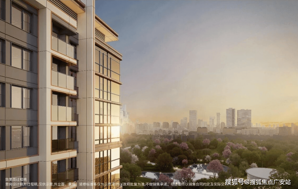 心)-楼盘欢迎您-小区环境-户型-价格-地址-楼盘详情-售楼处电话-交房时间保利外滩启PARK77(售楼处)网站-保利外滩启PARK77销售中心(营销中(图4)