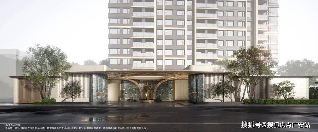 心)-楼盘欢迎您-小区环境-户型-价格-地址-楼盘详情-售楼处电话-交房时间保利外滩启PARK77(售楼处)网站-保利外滩启PARK77销售中心(营销中(图5)